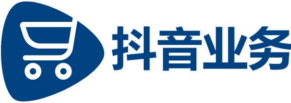 ks自助下单服务平台0..1,dy业务低价自助下单转发,全网最低价业务平台